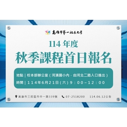 投影片1.JPG